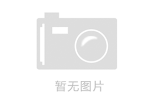 生物反应器（MBR）